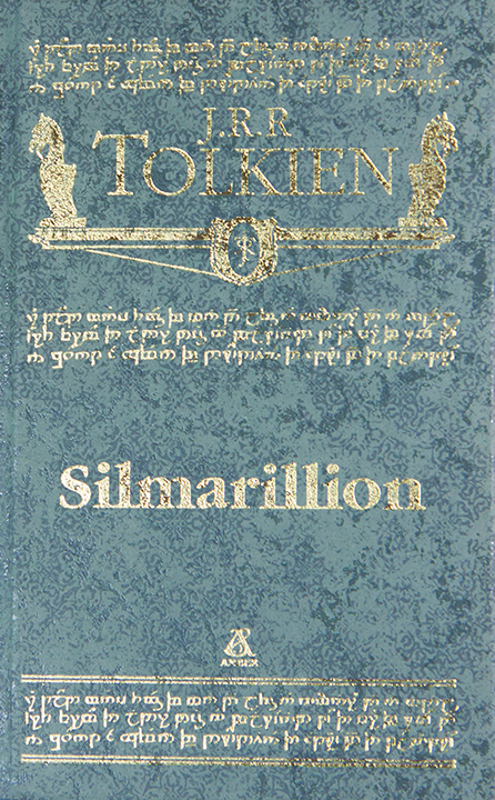 silmzielony
