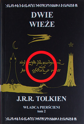 dw2015.png