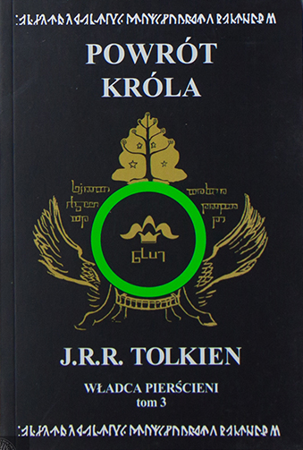 pk2015.png