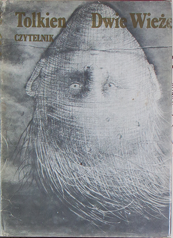 1981