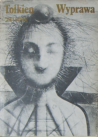 1981